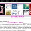 118图库118论坛网址之家